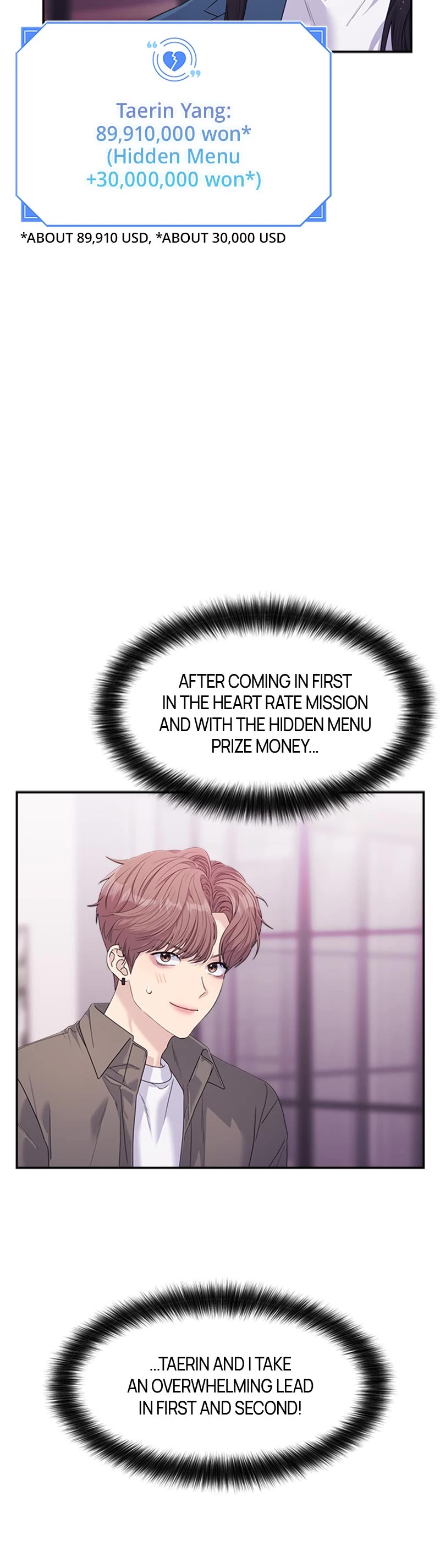 Couple Breaker Chapter 51 page 15 - Chapter 51: Ep. 51 - Stop Filming?! (1)
