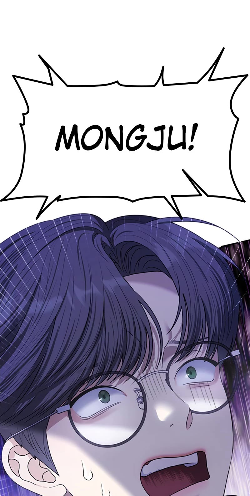 Couple Breaker Chapter 51 page 42 - Chapter 51: Ep. 51 - Stop Filming?! (1)