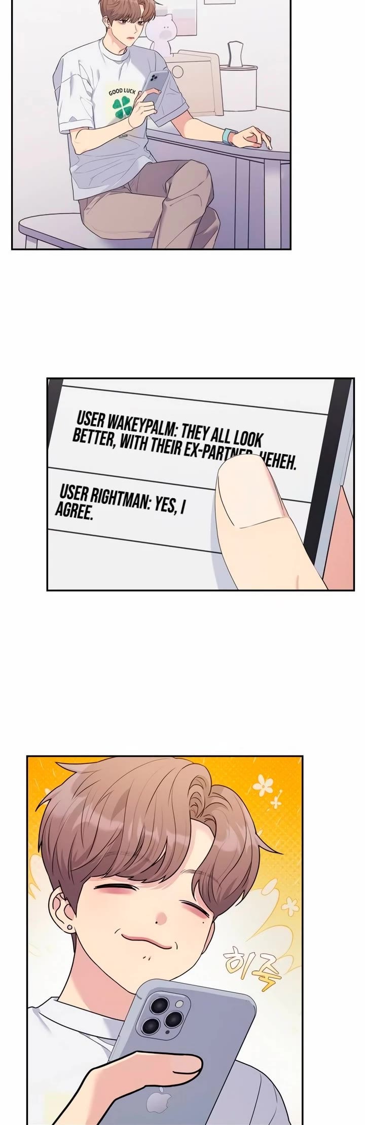 Couple Breaker Chapter 53 page 16 - Chapter 53