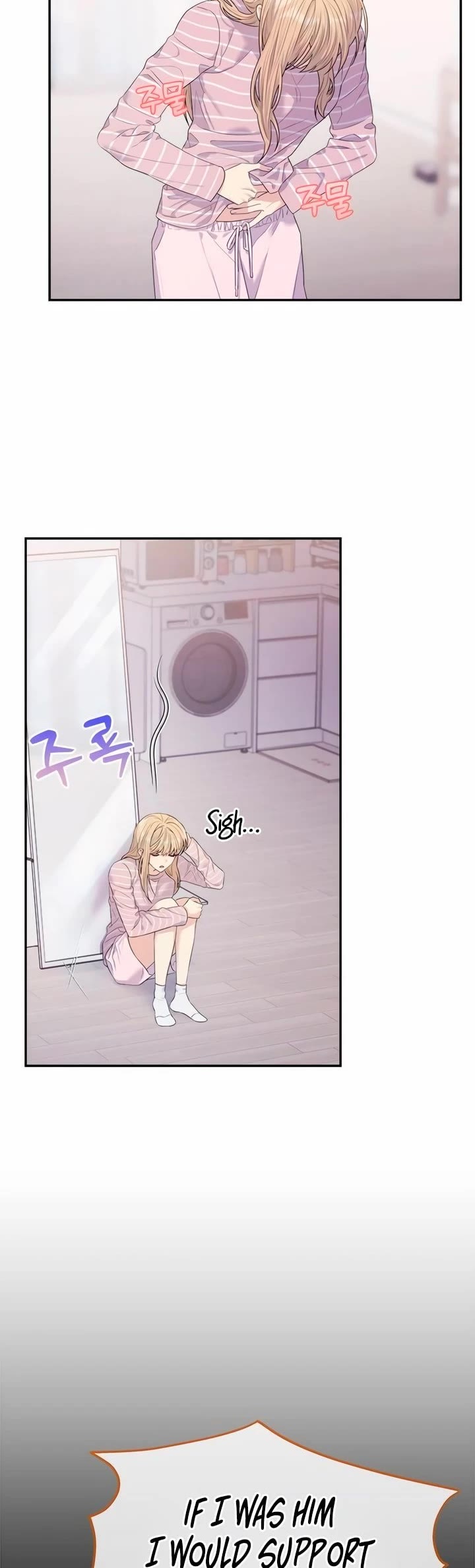 Couple Breaker Chapter 53 page 24 - Chapter 53