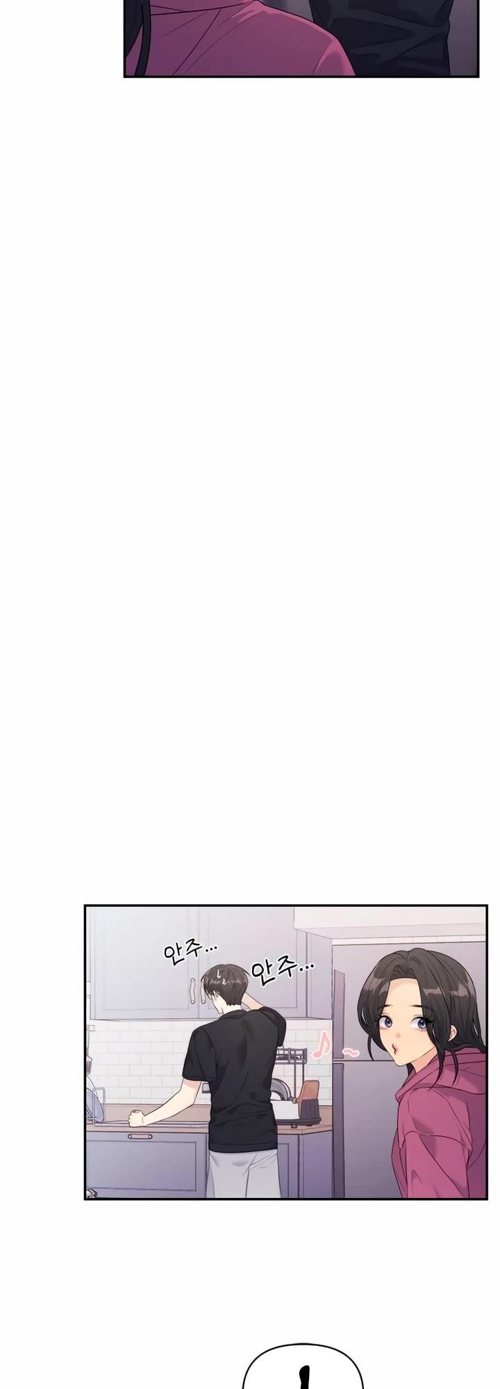 Couple Breaker Chapter 53 page 32 - Chapter 53