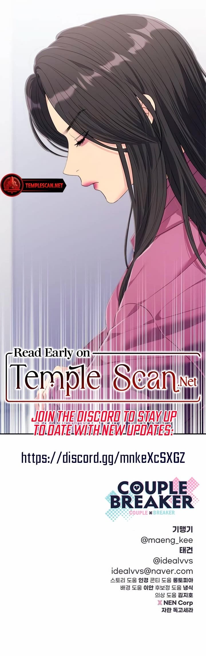 Couple Breaker Chapter 53 page 46 - Chapter 53