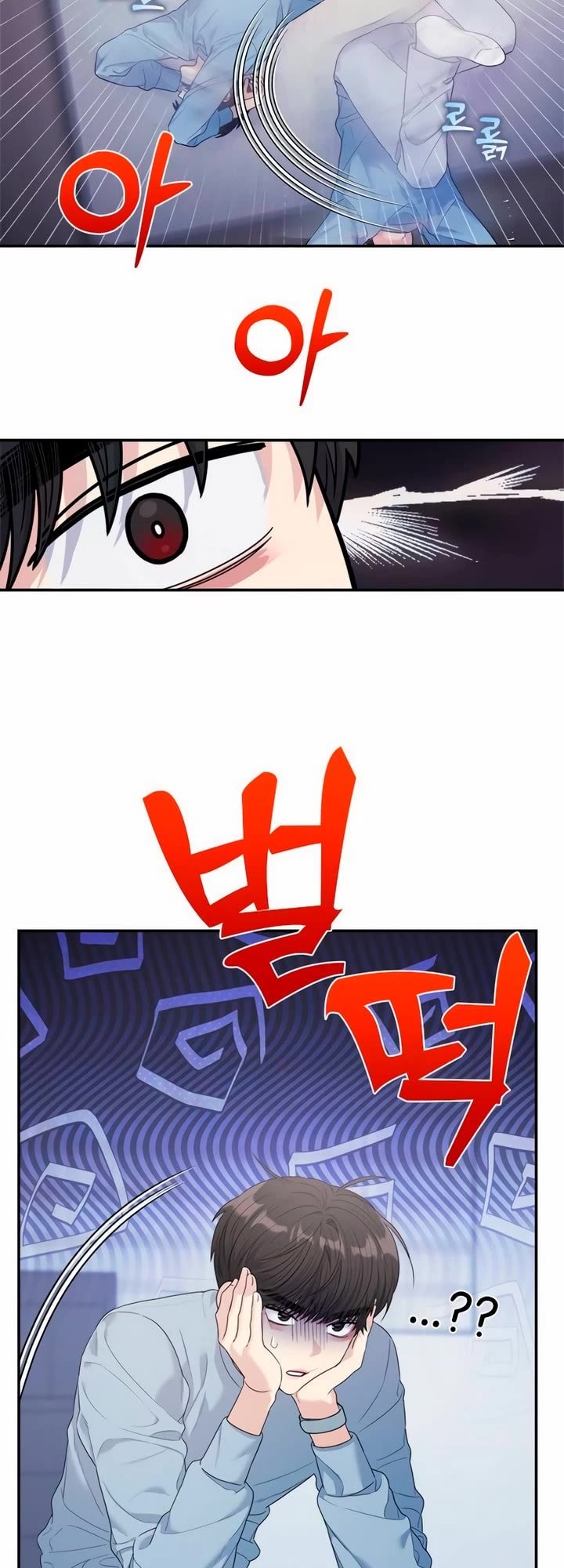 Couple Breaker Chapter 53 page 8 - Chapter 53