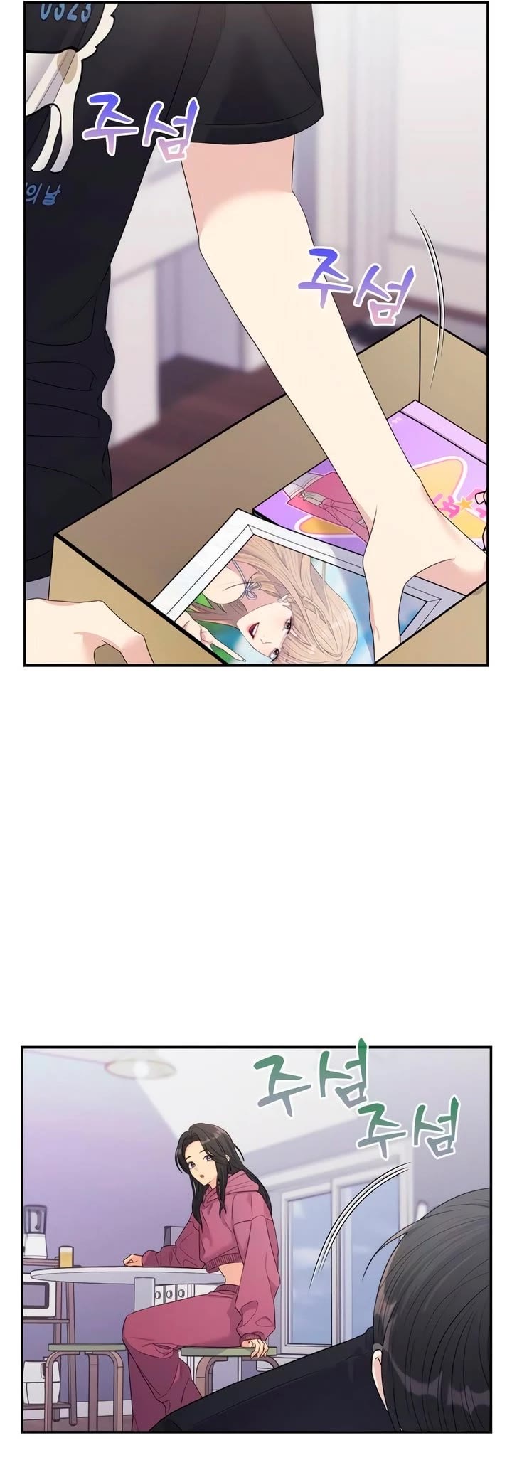 Couple Breaker Chapter 54 page 15 - Chapter 54