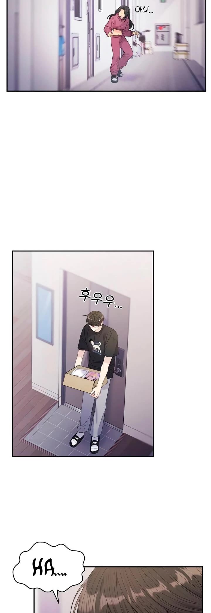 Couple Breaker Chapter 54 page 21 - Chapter 54
