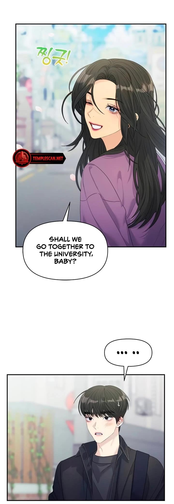 Couple Breaker Chapter 54 page 24 - Chapter 54