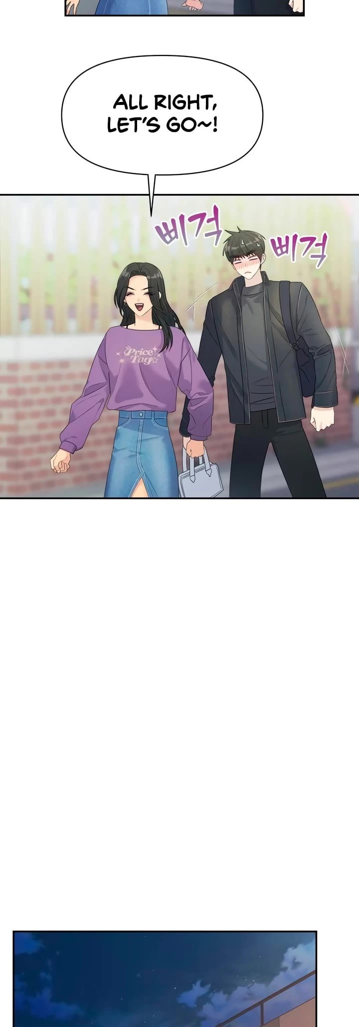 Couple Breaker Chapter 54 page 27 - Chapter 54