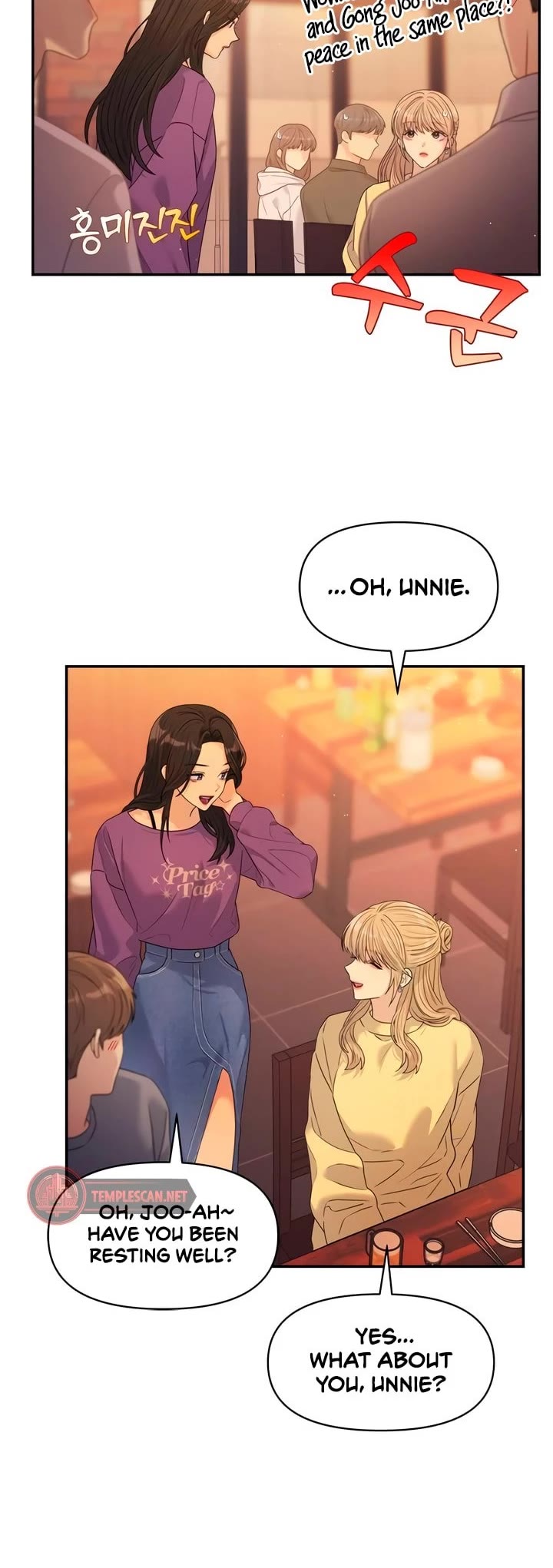 Couple Breaker Chapter 54 page 32 - Chapter 54