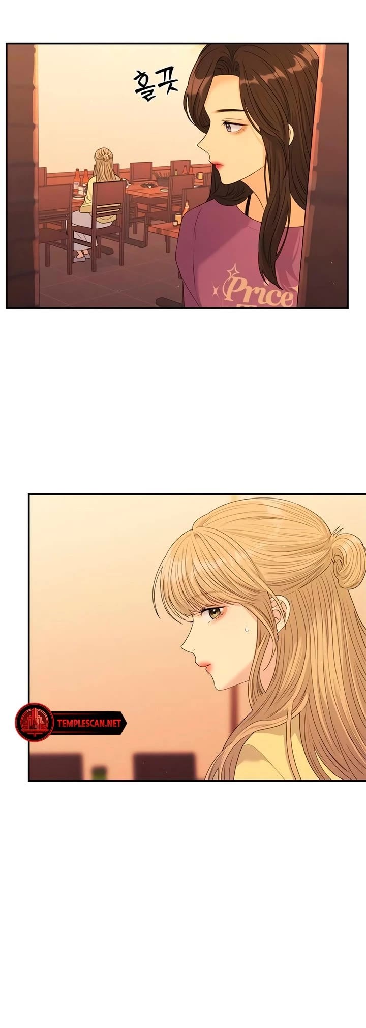Couple Breaker Chapter 54 page 40 - Chapter 54