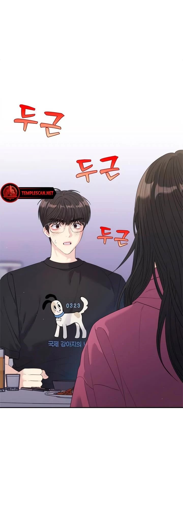 Couple Breaker Chapter 54 page 5 - Chapter 54