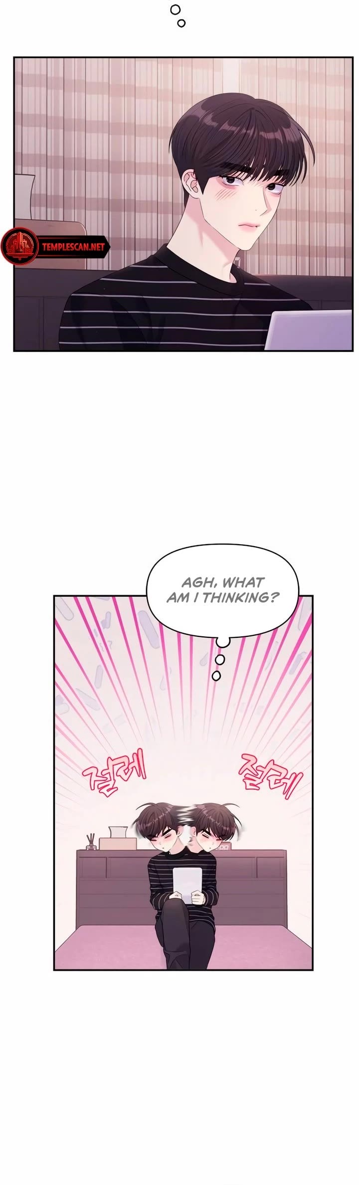 Couple Breaker Chapter 55 page 15 - Chapter 55