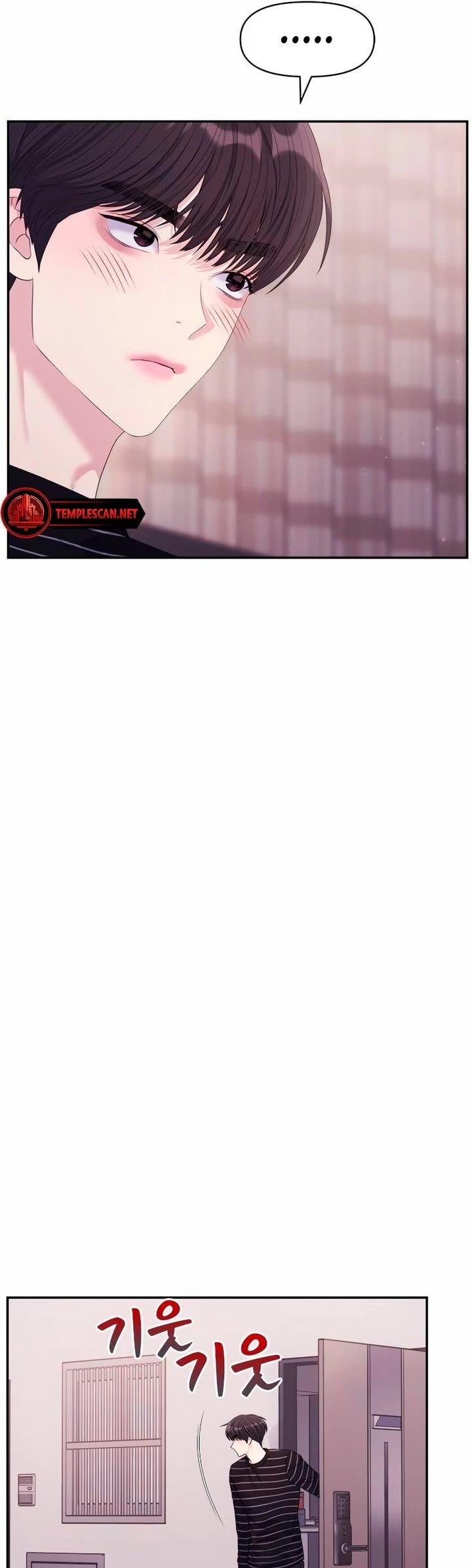 Couple Breaker Chapter 55 page 16 - Chapter 55