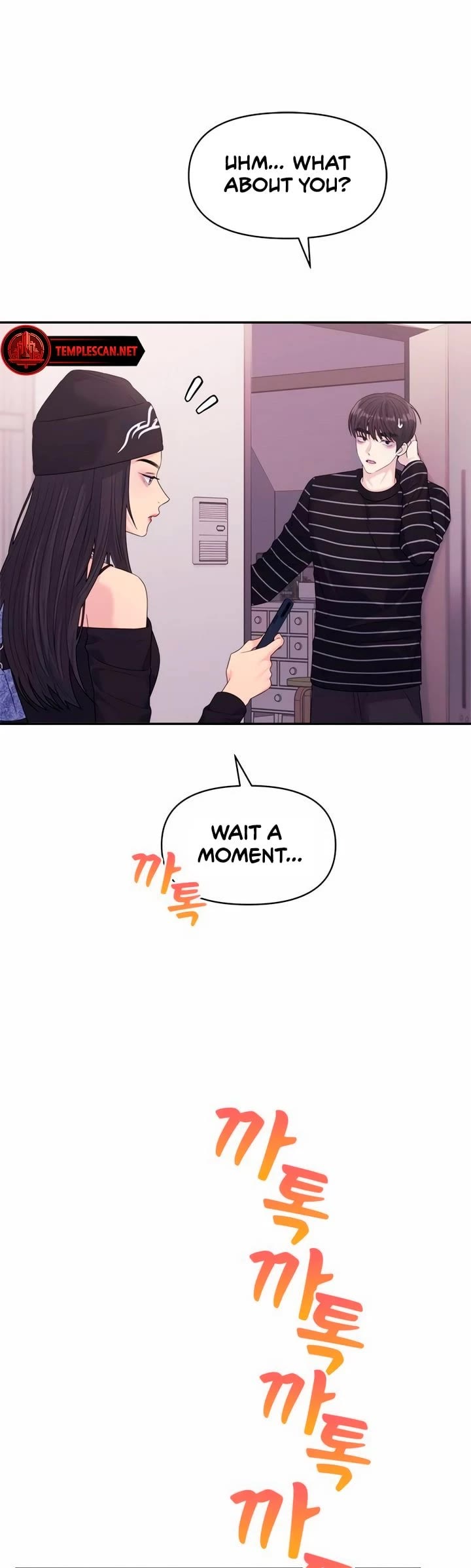 Couple Breaker Chapter 55 page 18 - Chapter 55