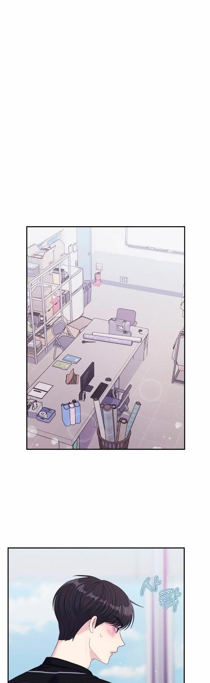 Couple Breaker Chapter 55 page 50 - Chapter 55