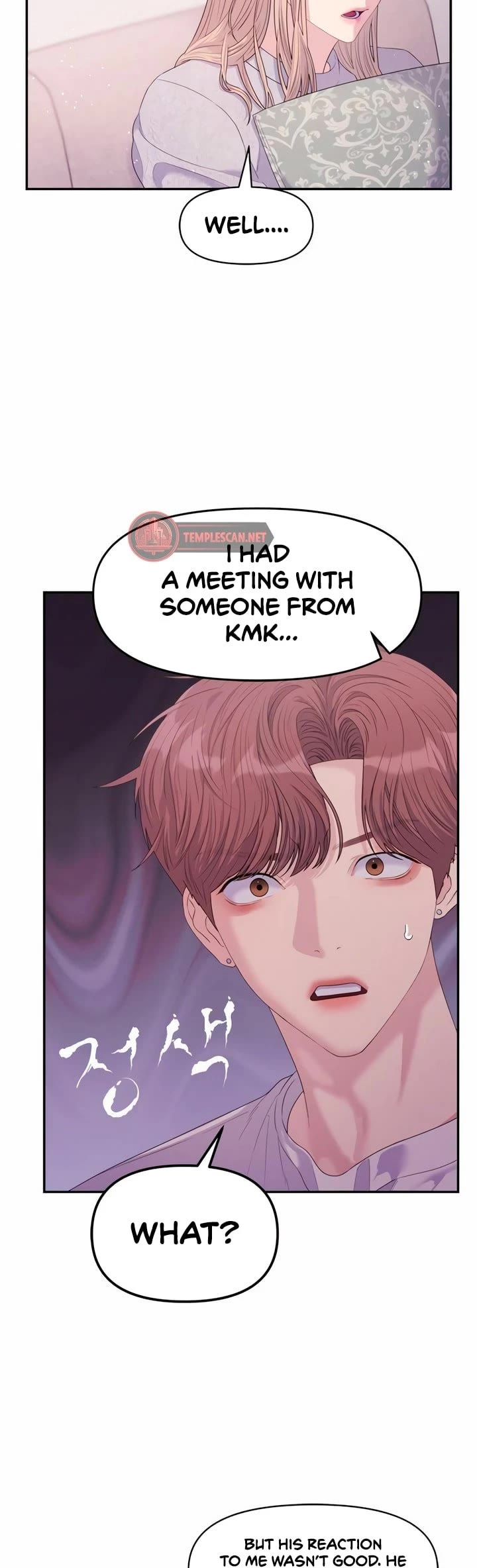Couple Breaker Chapter 55 page 7 - Chapter 55