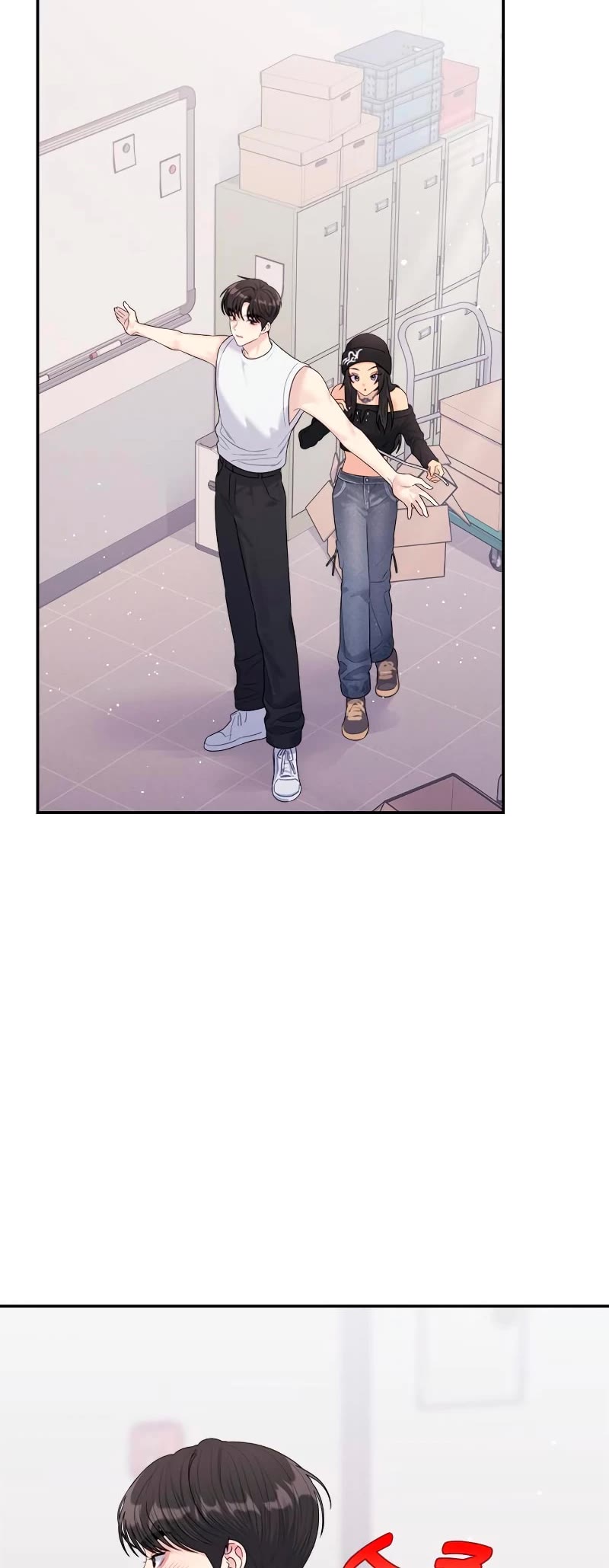 Couple Breaker Chapter 56 page 12 - Chapter 56