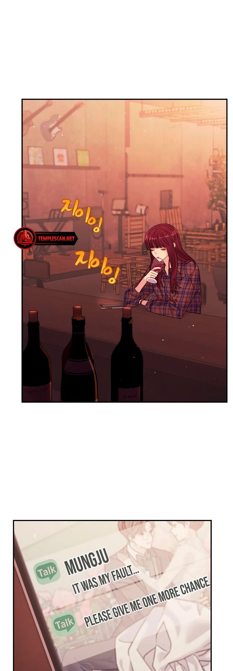 Couple Breaker Chapter 56 page 37 - Chapter 56