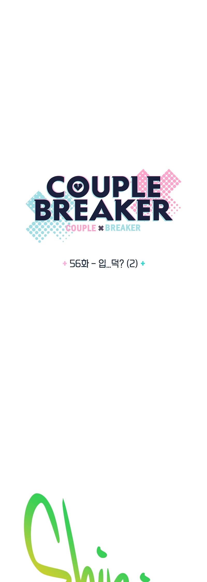 Couple Breaker Chapter 56 page 4 - Chapter 56