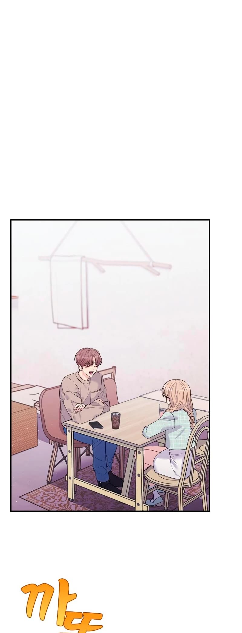 Couple Breaker Chapter 56 page 57 - Chapter 56