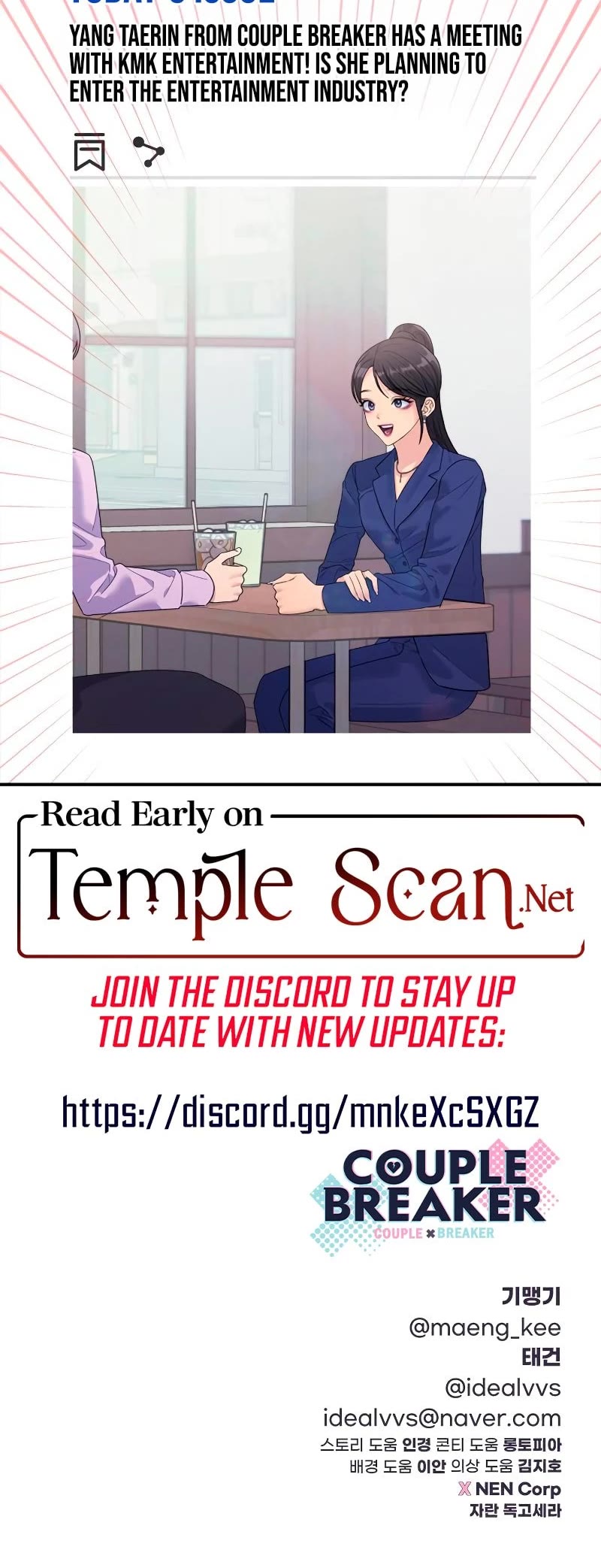 Couple Breaker Chapter 56 page 60 - Chapter 56