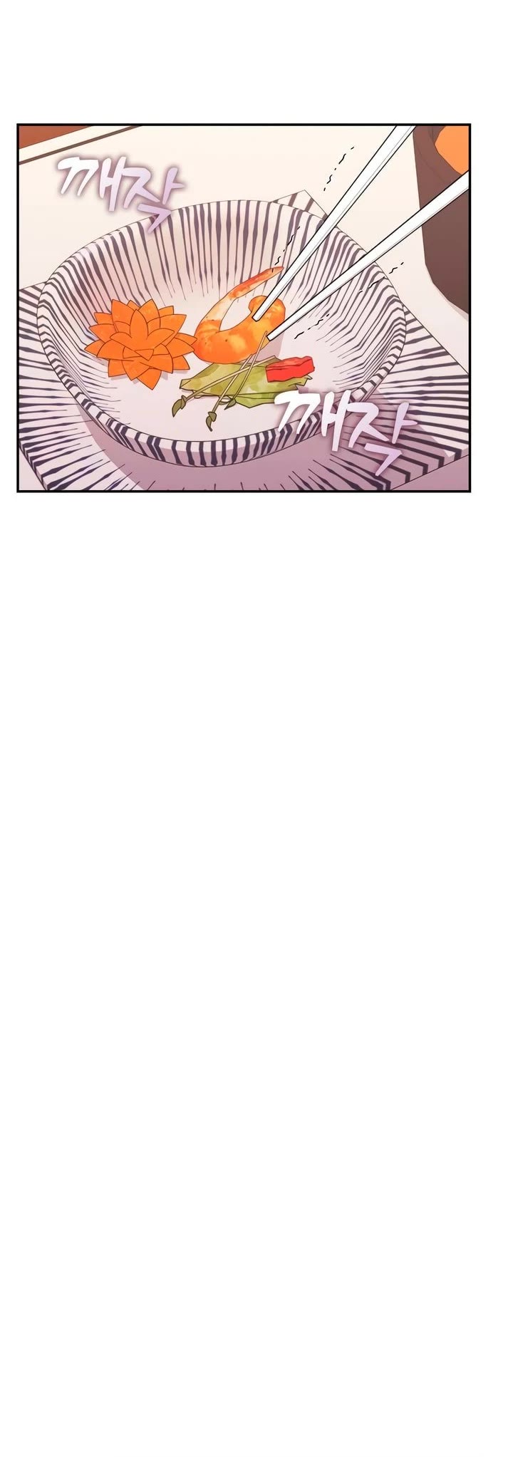 Couple Breaker Chapter 57 page 25 - Chapter 57