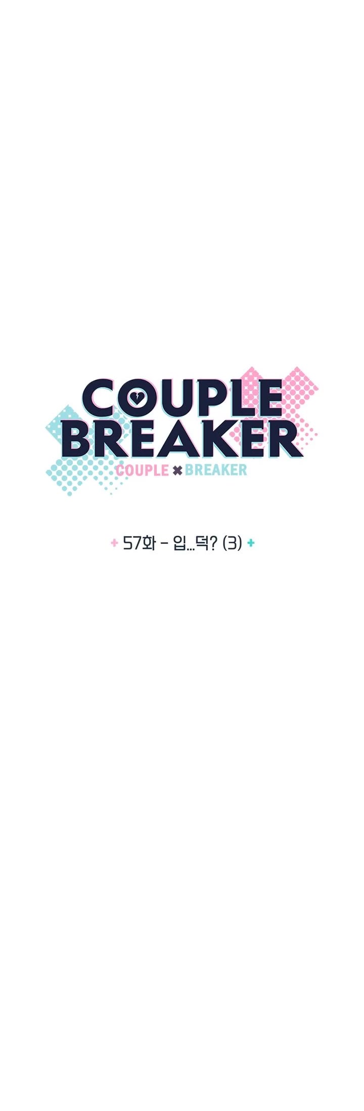 Couple Breaker Chapter 57 page 3 - Chapter 57