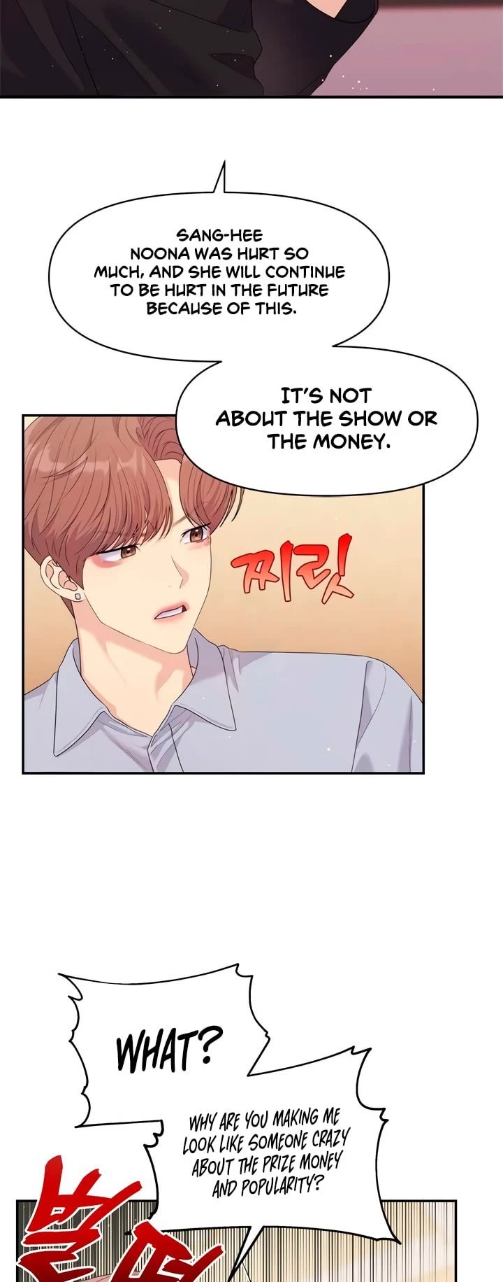 Couple Breaker Chapter 57 page 33 - Chapter 57