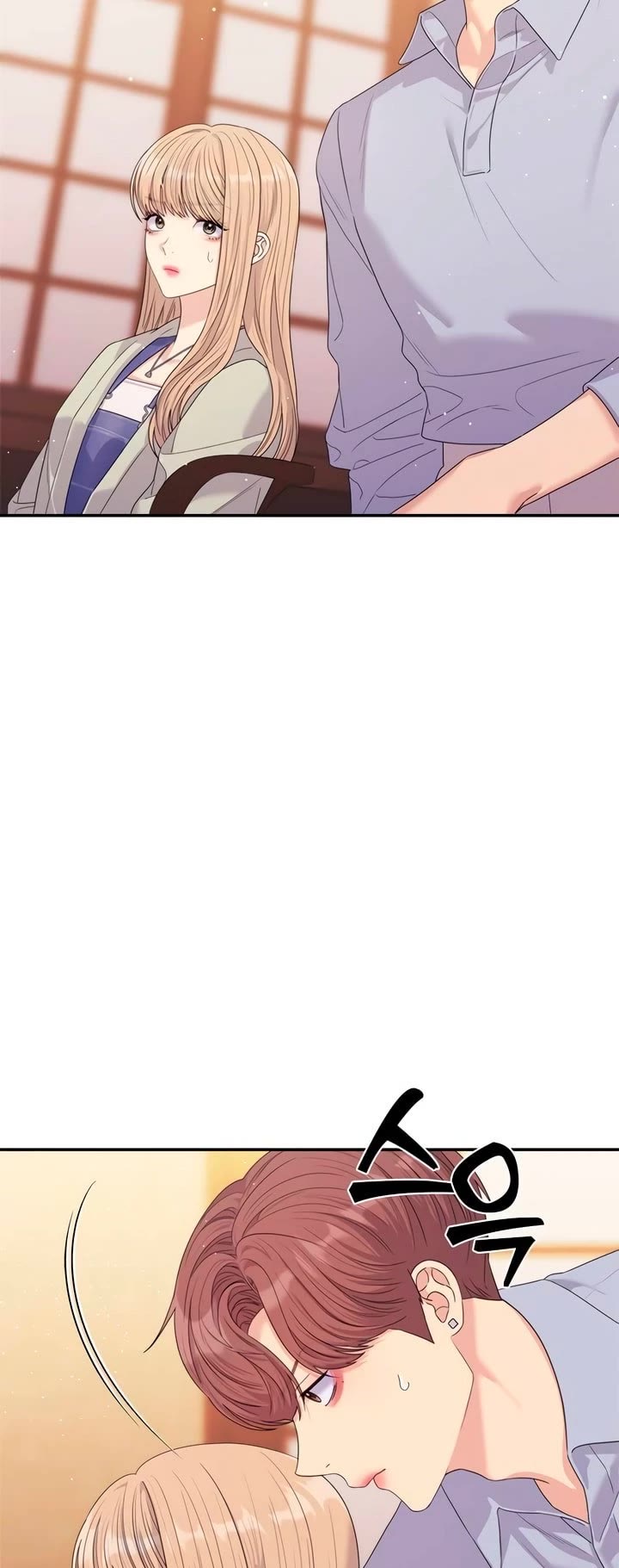 Couple Breaker Chapter 57 page 37 - Chapter 57