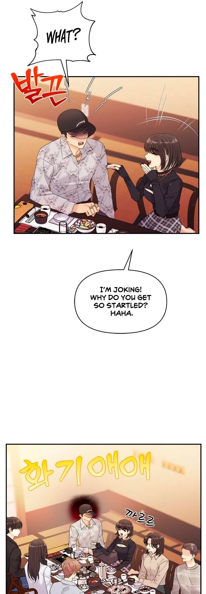 Couple Breaker Chapter 57 page 39 - Chapter 57
