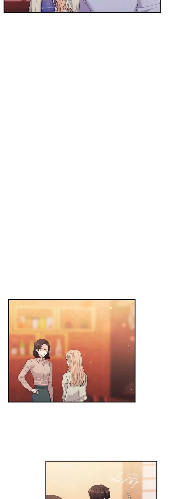 Couple Breaker Chapter 57 page 41 - Chapter 57