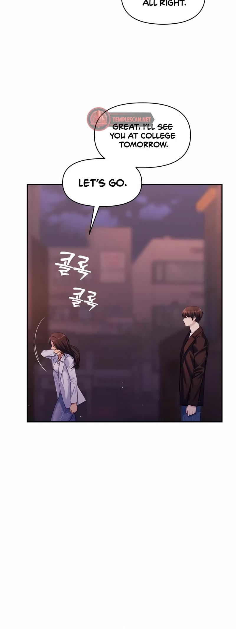 Couple Breaker Chapter 58 page 12 - Chapter 58