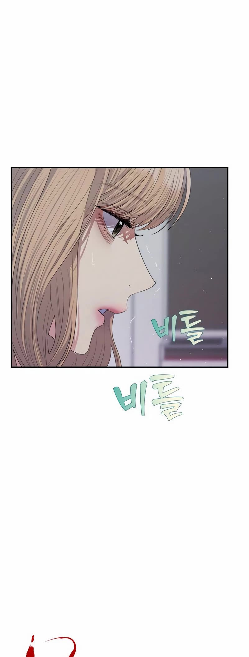 Couple Breaker Chapter 58 page 21 - Chapter 58