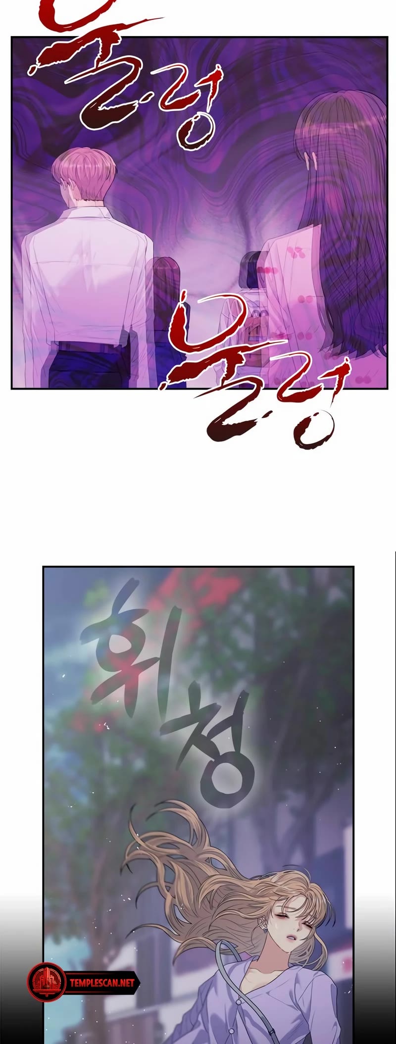 Couple Breaker Chapter 58 page 22 - Chapter 58