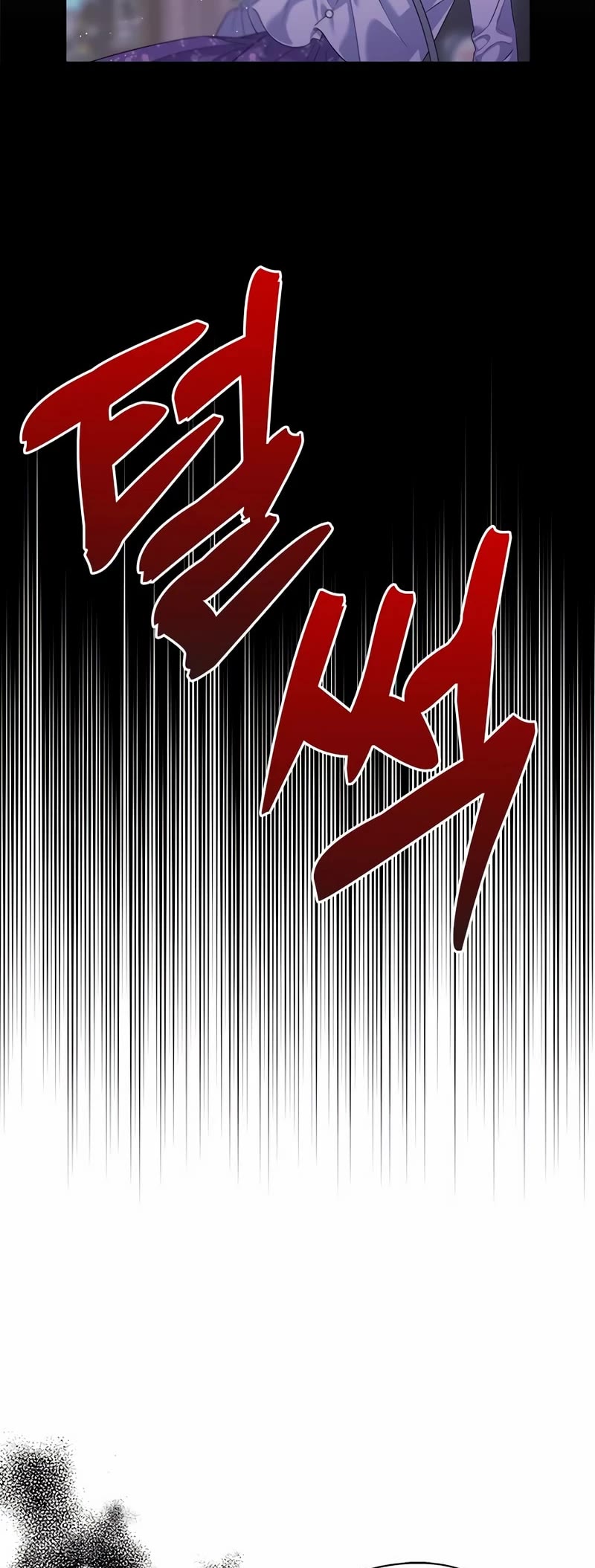 Couple Breaker Chapter 58 page 23 - Chapter 58