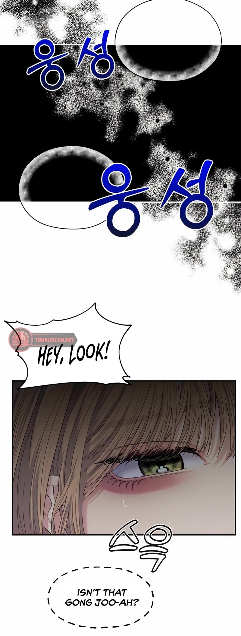 Couple Breaker Chapter 58 page 24 - Chapter 58