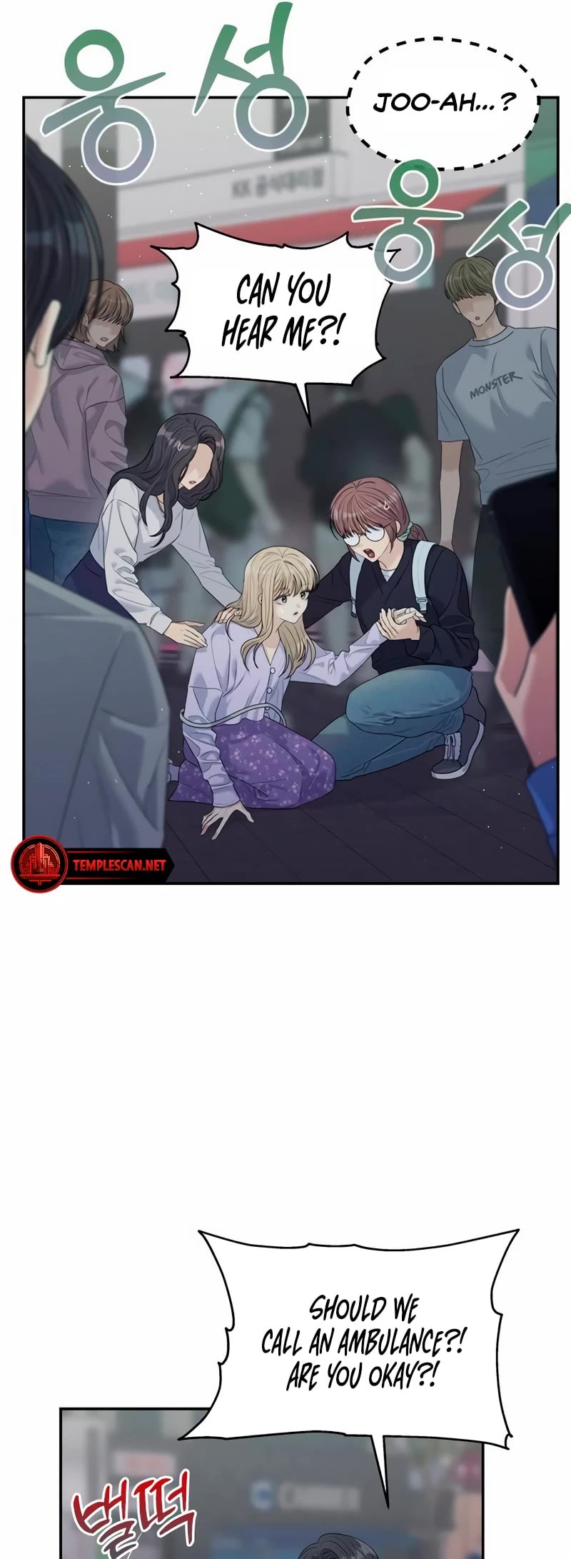 Couple Breaker Chapter 58 page 25 - Chapter 58