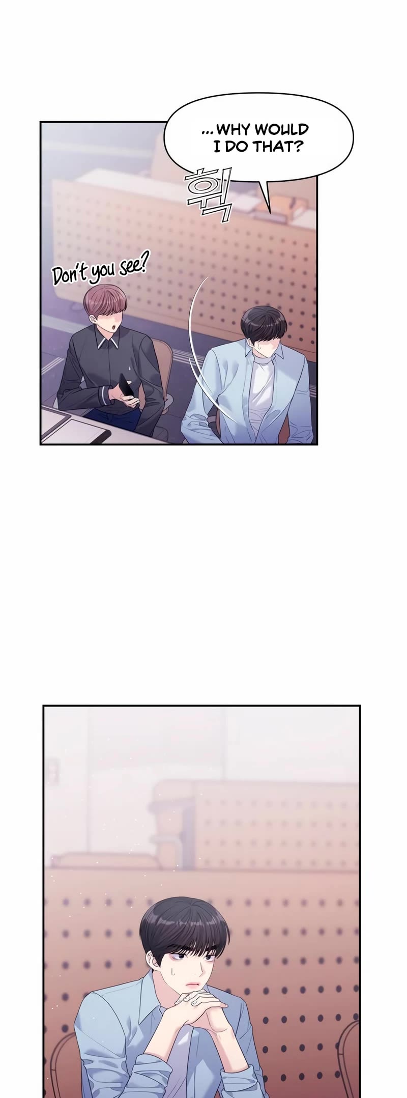 Couple Breaker Chapter 58 page 32 - Chapter 58