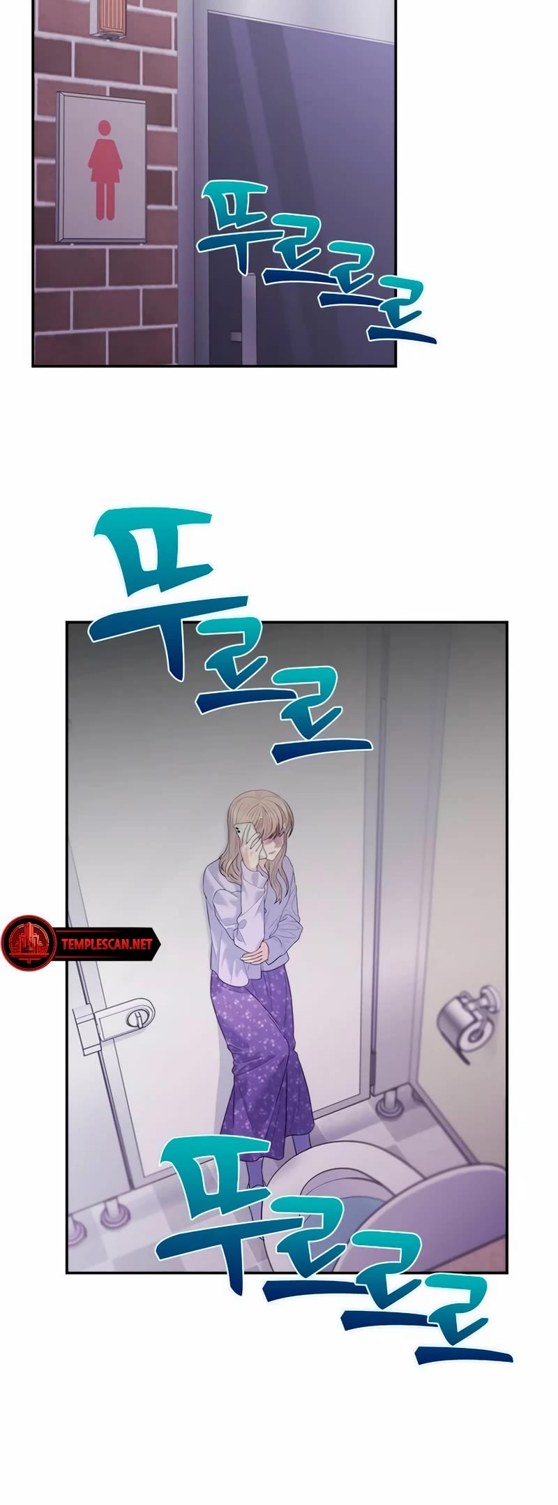 Couple Breaker Chapter 58 page 34 - Chapter 58