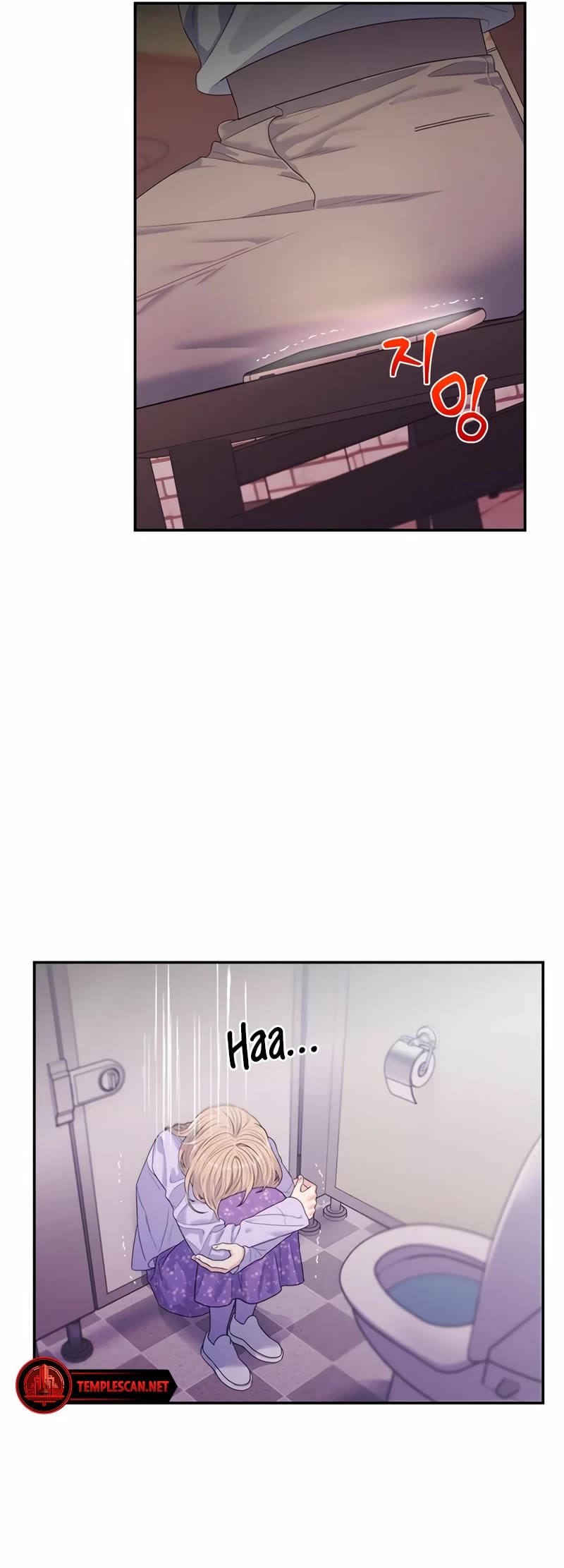 Couple Breaker Chapter 58 page 37 - Chapter 58