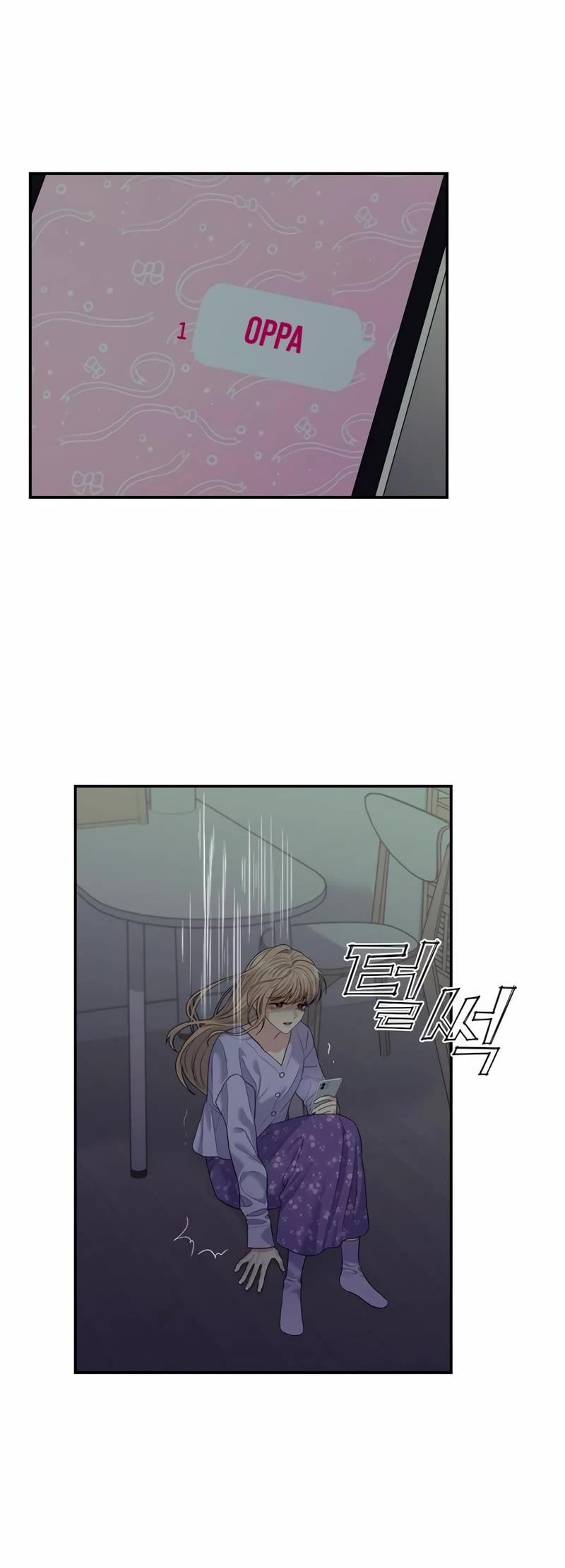 Couple Breaker Chapter 58 page 40 - Chapter 58