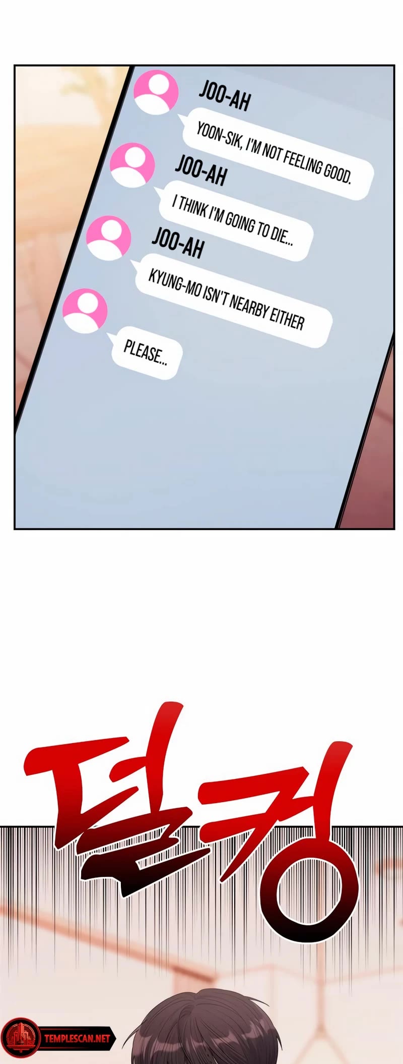 Couple Breaker Chapter 58 page 43 - Chapter 58