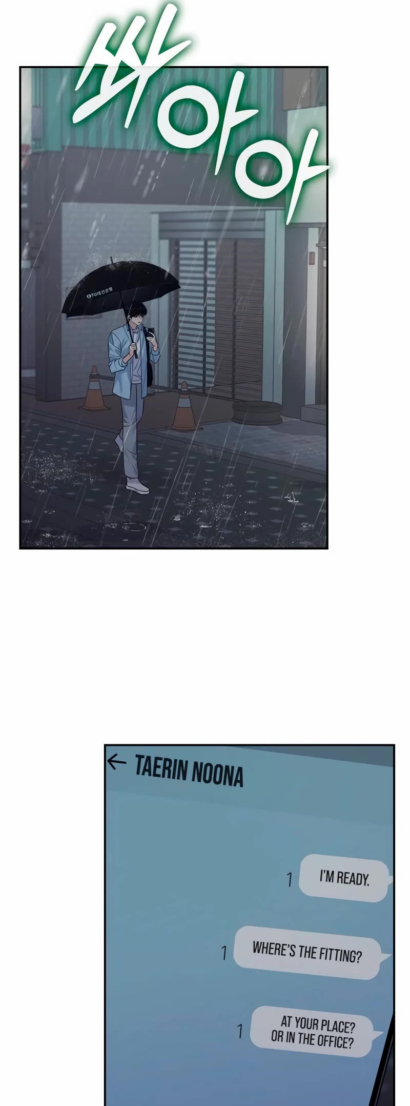Couple Breaker Chapter 58 page 49 - Chapter 58