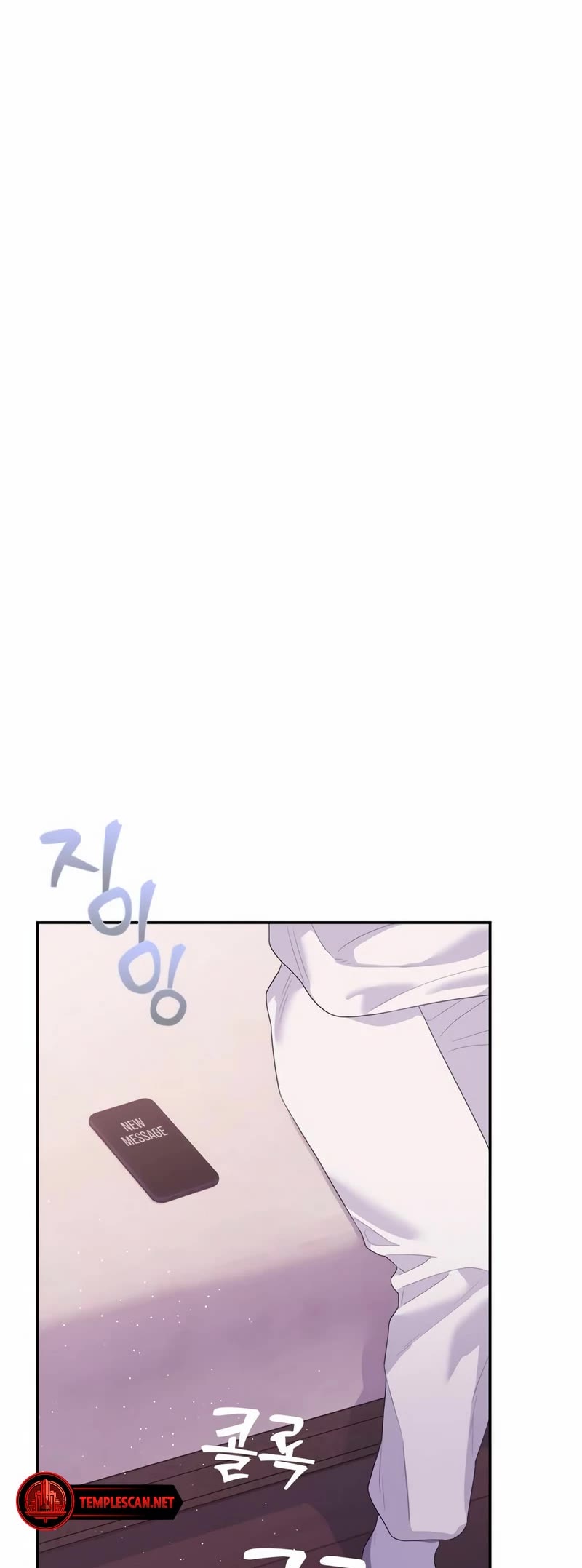 Couple Breaker Chapter 58 page 53 - Chapter 58