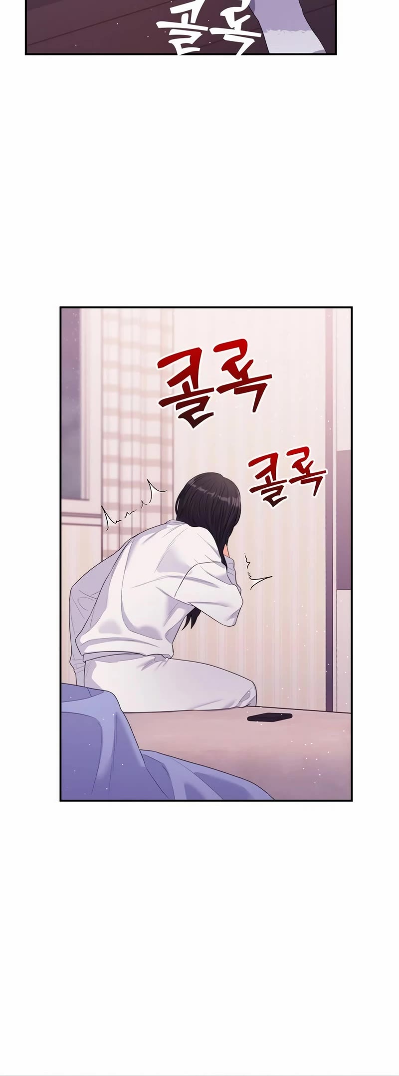 Couple Breaker Chapter 58 page 54 - Chapter 58