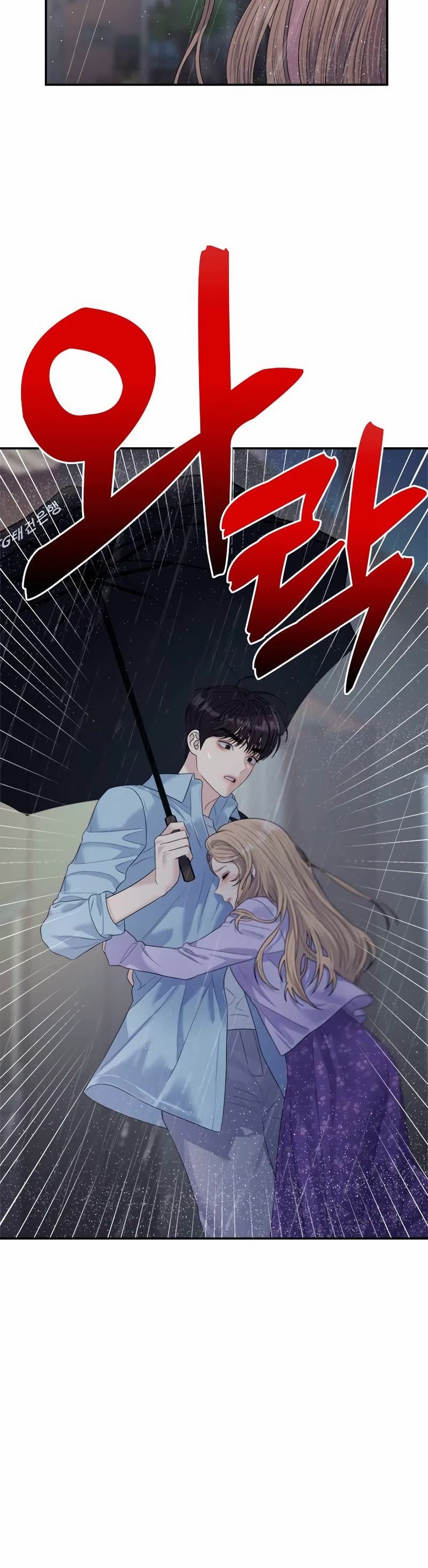 Couple Breaker Chapter 58 page 56 - Chapter 58