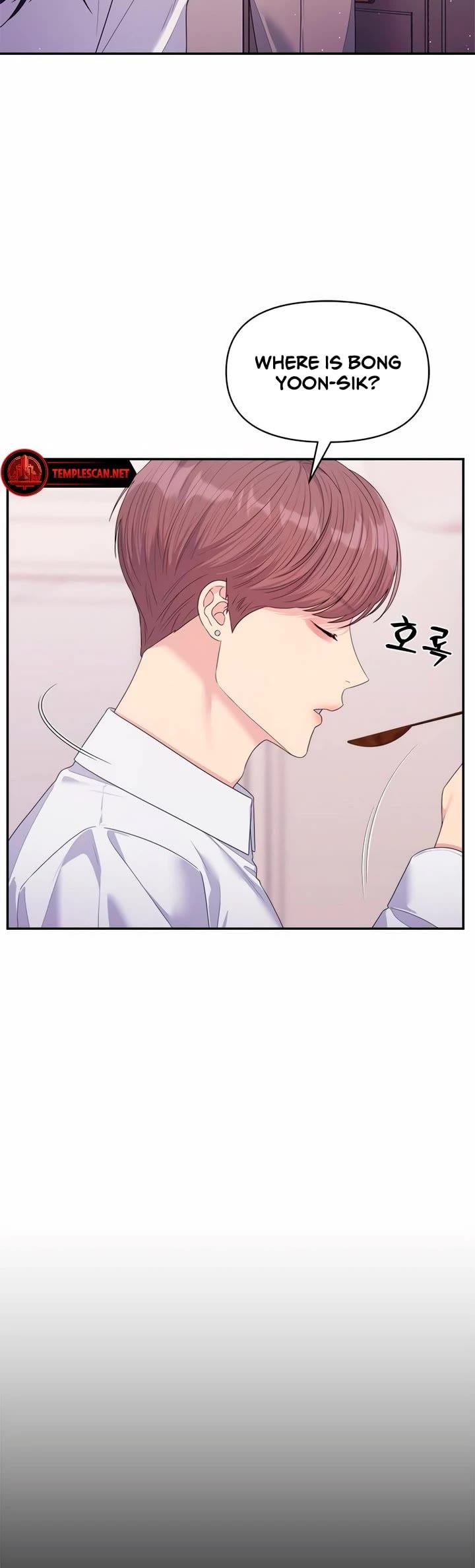 Couple Breaker Chapter 59 page 14 - Chapter 59