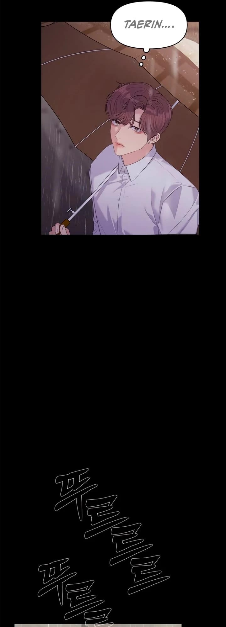 Couple Breaker Chapter 59 page 17 - Chapter 59
