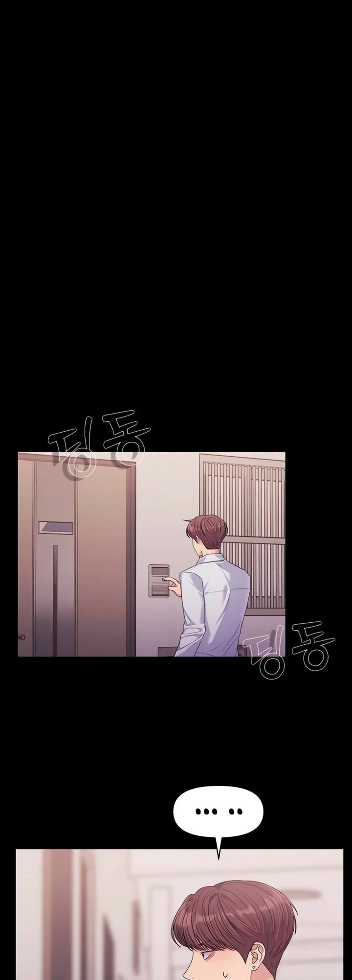 Couple Breaker Chapter 59 page 19 - Chapter 59