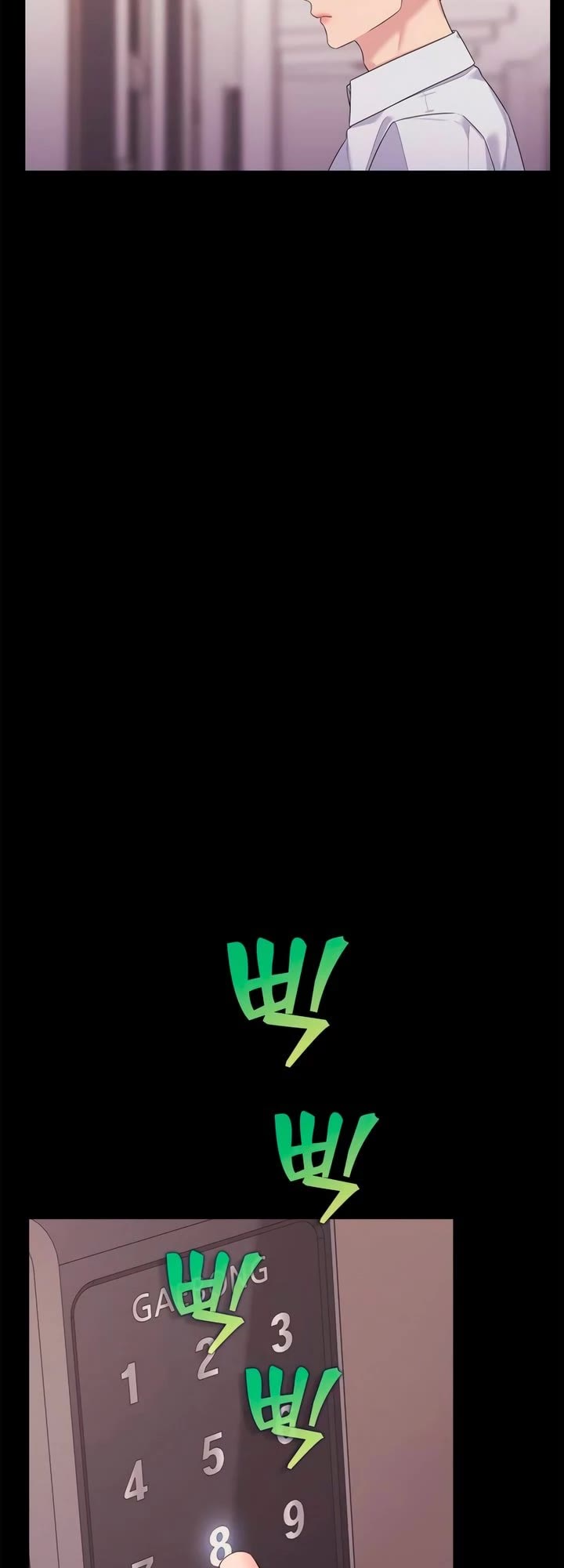 Couple Breaker Chapter 59 page 20 - Chapter 59