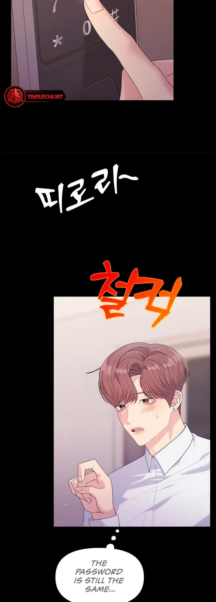 Couple Breaker Chapter 59 page 21 - Chapter 59